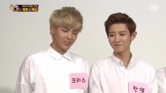 EXO,少女时代 - SBS深夜的TV演艺