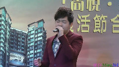 亢帅克 - 明明就