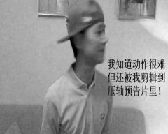 何炅,陆虎 - 很扯的雨天 何炅版