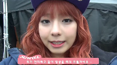 Juniel - Juniel's Story