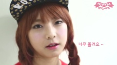 Juniel - Pretty Boy Mini Fanmeeting