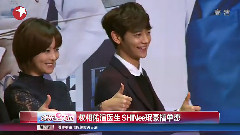 崔珉豪(SHINee) - 权相佑演医生 SHINee珉豪搞单恋