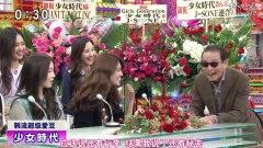 允儿(少女时代),徐玄(少女时代),Jessica,俞利(少女时代),少女时代 - FujiTV笑笑也无妨 少女时代采访Cut