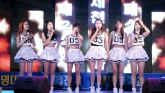 Rainbow - Talk