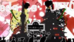 镜音双子,VOCALOID家族 - 東京ラテン系カーニバル