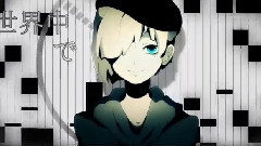 gumi,VOCALOID家族 - プロディジーの憂愁