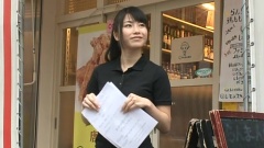 Not yet - 特典映像 ヒリヒリアルバイト 横山由依編