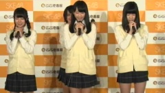 SKE48 - JIJIPRESS SKEダブル松井が トッピン具 対決!