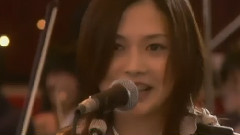 YUI - I'll Be