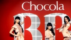 Perfume - チョコラBBプラス 笑顔になーれ篇