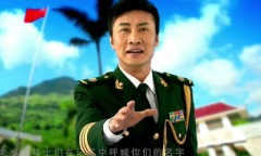 江涛 - 边关