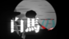 镜音双子,VOCALOID家族 - クピドとピストル