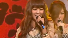 Sistar - Alone
