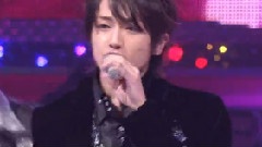 AAA - Hide Away