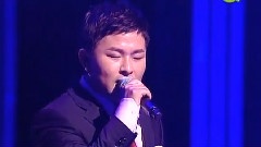 许阁 - 不要忘记我