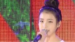 IU - 你和我