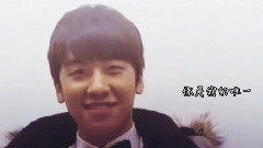 BigBang - Love Box