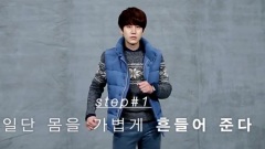 圭贤(Super Junior),Super Junior - SPAO Pazzo Dance Study