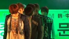 U-KISS - 中韩建交