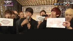 U-KISS - KBS2