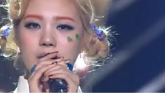 Orange Caramel - The Day You Went Away