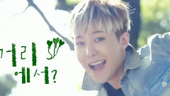 G-Dragon(BigBang) - GD GMarket TVC1