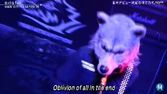 MAN WITH A MISSION - evils fall