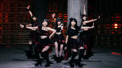 Juice=Juice - 裸の裸の裸のKISS (Dance Shot Ver.)