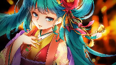 初音未来 - 天翔恋唄日記