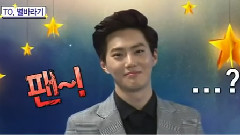 EXO,Sistar,B1A4,韩国群星 - MBC综艺 许愿星招募公告
