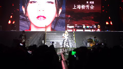 田馥甄 - Talking之QQ账号台湾媳妇什么什么的