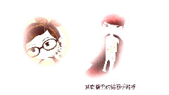 金希澈(Super Junior) - 2014音悦Tai-金希澈饭团招新