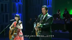 miwa - 旅人よ