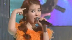 IU - Marshmallow