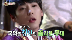B.A.P - SBS Starking 预告片