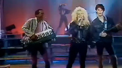 Patty Ryan - I Don't Wanna Lose You Tonight