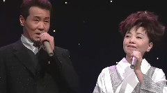 都春美 - ふたりのラブソング