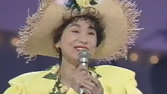 日本群星 - 初恋のひと