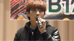 B1A4 - 狎鸥亭签售会