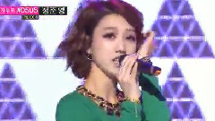 Nine Muses - Intro & Gun