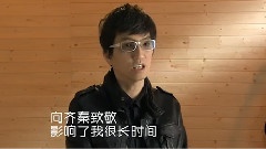 林志炫,我是歌手 - 我是歌手第十期预告片
