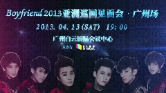 BOYFRIEND - 亚洲巡回见面会广州场 宣传视频