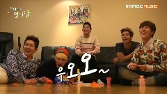 SHINee - 宿舍公开