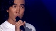 任贤齐 - 再问一次