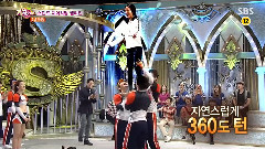 SPICA - Star King 珠贤 & 智媛 & 娜莱Cut