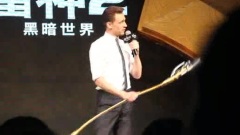 Tom Hiddleston - <雷神2>北京发布会 