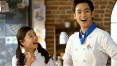 金秀贤 - Domino Pizza