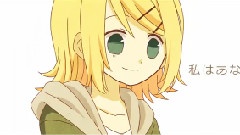 镜音双子,VOCALOID家族 - Promise∞Ring