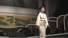 中村美律子 - 刃傷松の廊下