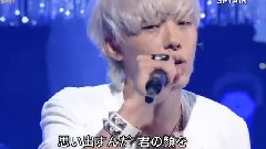 SPYAIR - サクラミツツキ